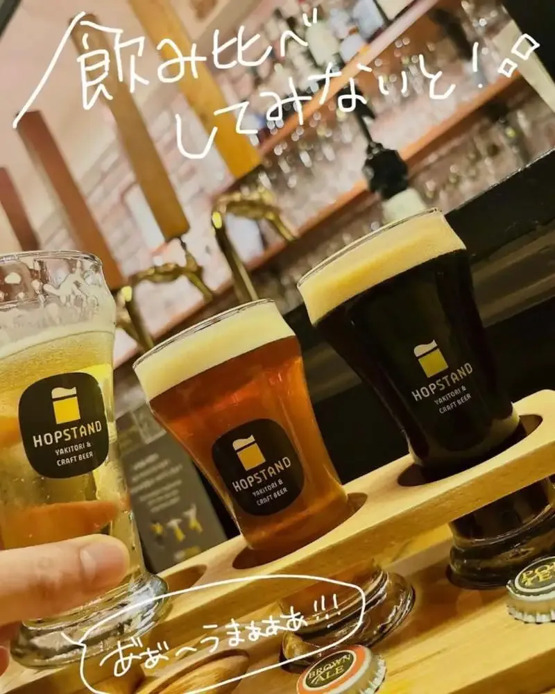 HOP STAND Sannomiya spotlights Rokko Beer tasting set and charcoal yakitori