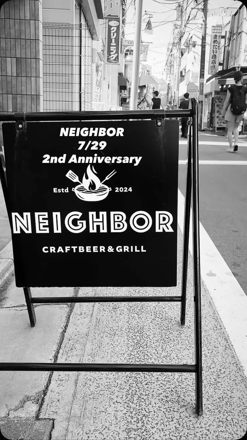 NEIGHBOR opens eight fresh taps on its 2nd anniversary