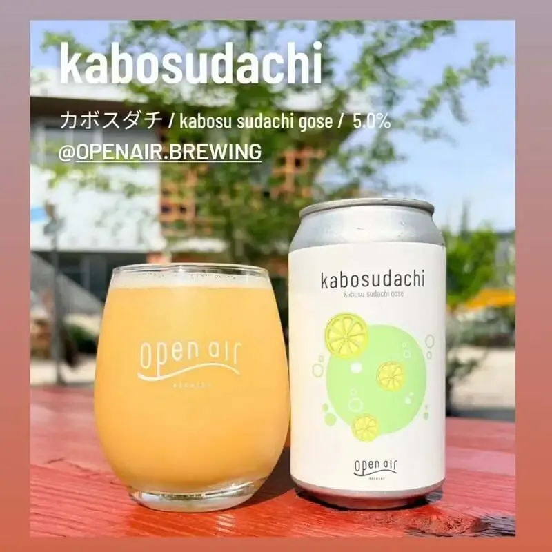 craft beer BLUE opens open air's 'kabosudachi' and lists eight taps