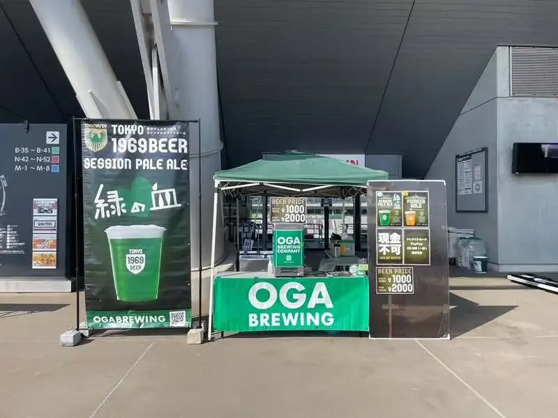 OGA BREWING、卒業生3人の新作「卒業ビール」リリースへ