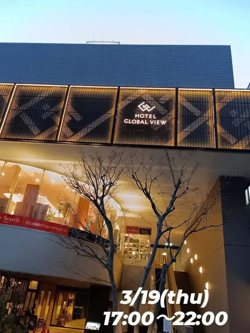 浦和のu.b.p_brewery taproom、3月19日版タップ公開