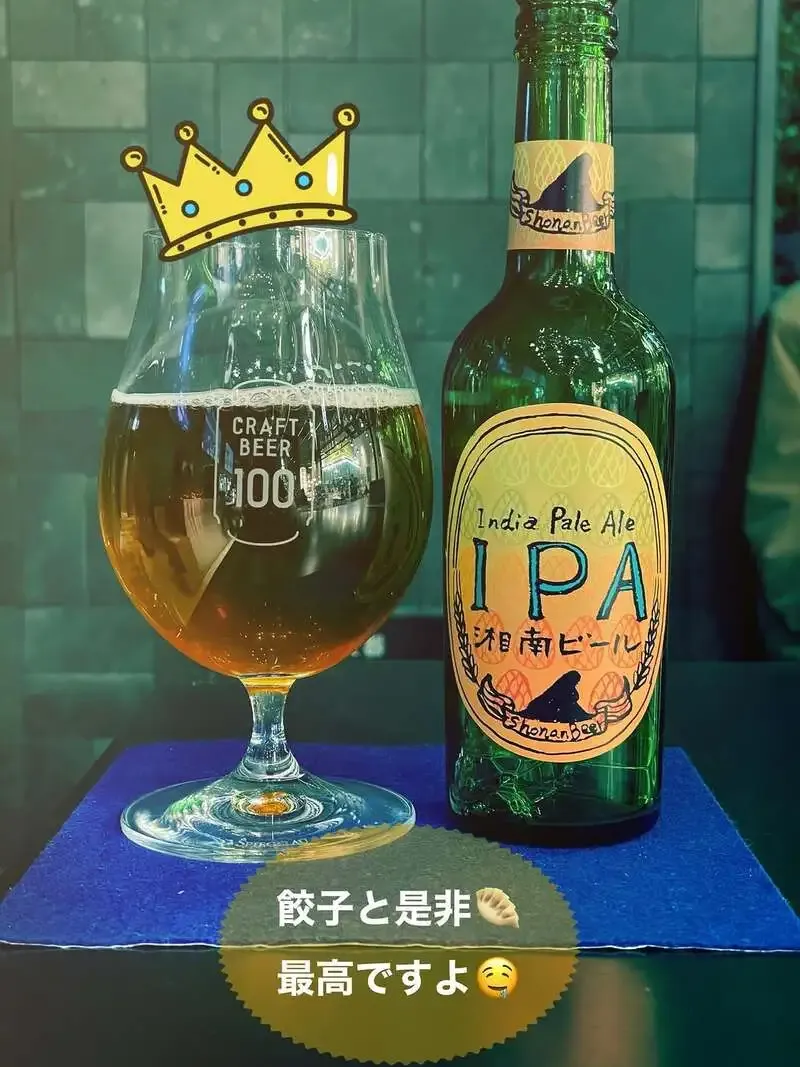 クラフトビール100札幌店、3月31日まで割引延長　湘南ビールIPAを推し