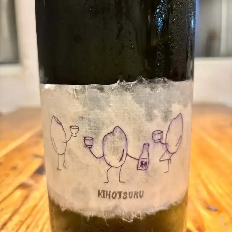 Sakazuki Lab in Adachi highlights a dining-only sake and summer beer lineup