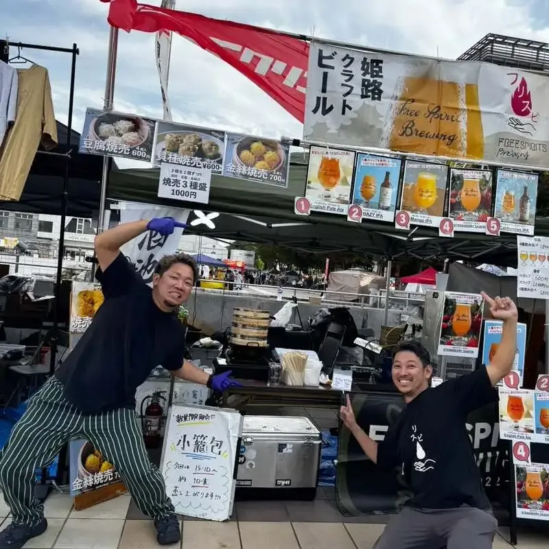 Free Spirits Brewing to Join Tsukuba Craft Beer Fest 2026