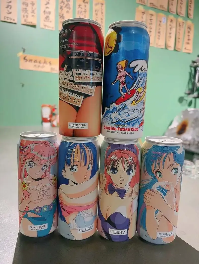 444 BEYONDにFETISH CLUBの6種が入荷　4月11日のゲストビール