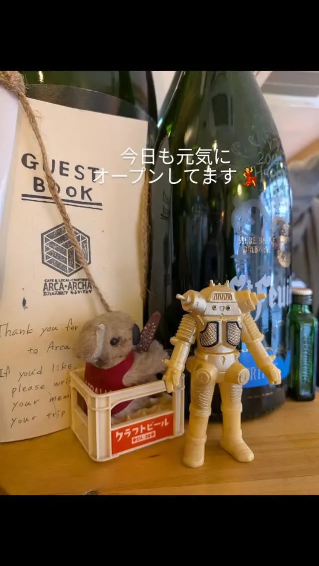 ウラなんば「あるか➝アるか」で西成ライオットエール開栓、9タップ提供