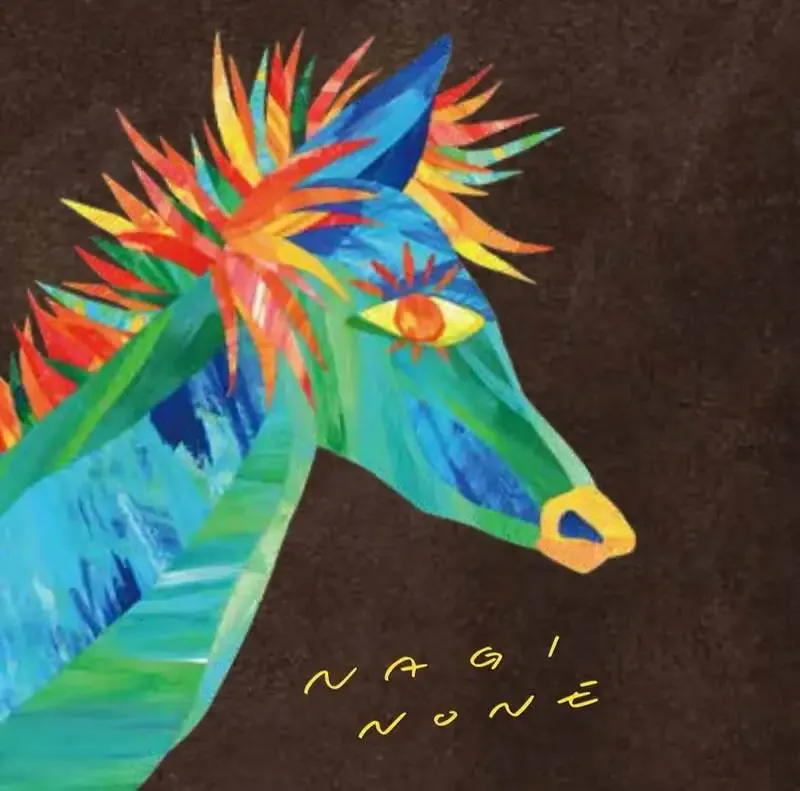 Nagi no Oto Brewing unveils KUSHIMA SAISON label limited to Kushima City