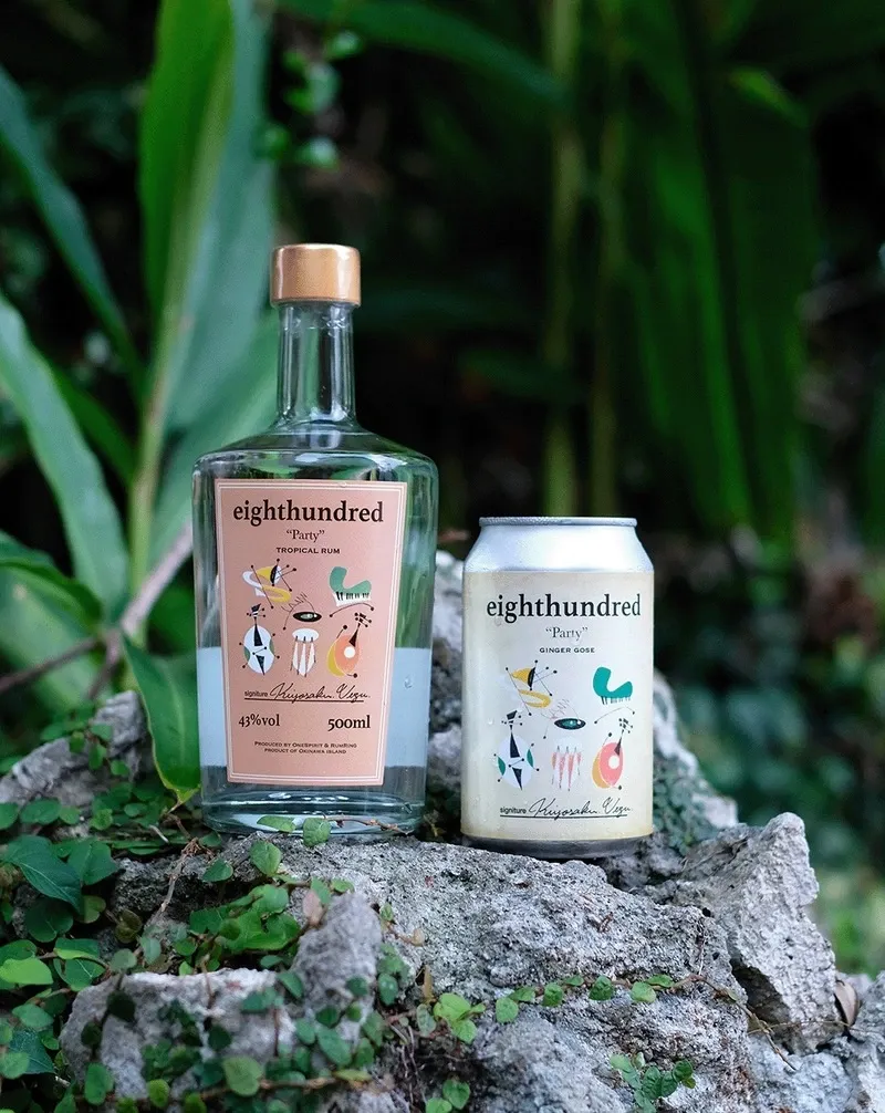 マホウブリュー、沖縄素材とラムを重ねたコラボゴーゼ『Party -Ginger Gose-』
