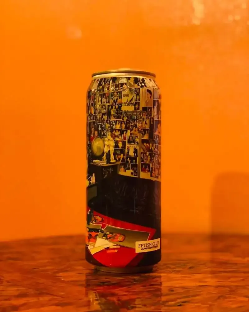 Craft Beer Pub Beer RizeにFETISH CLUB「SAGA」DDH HAZY IPA入荷