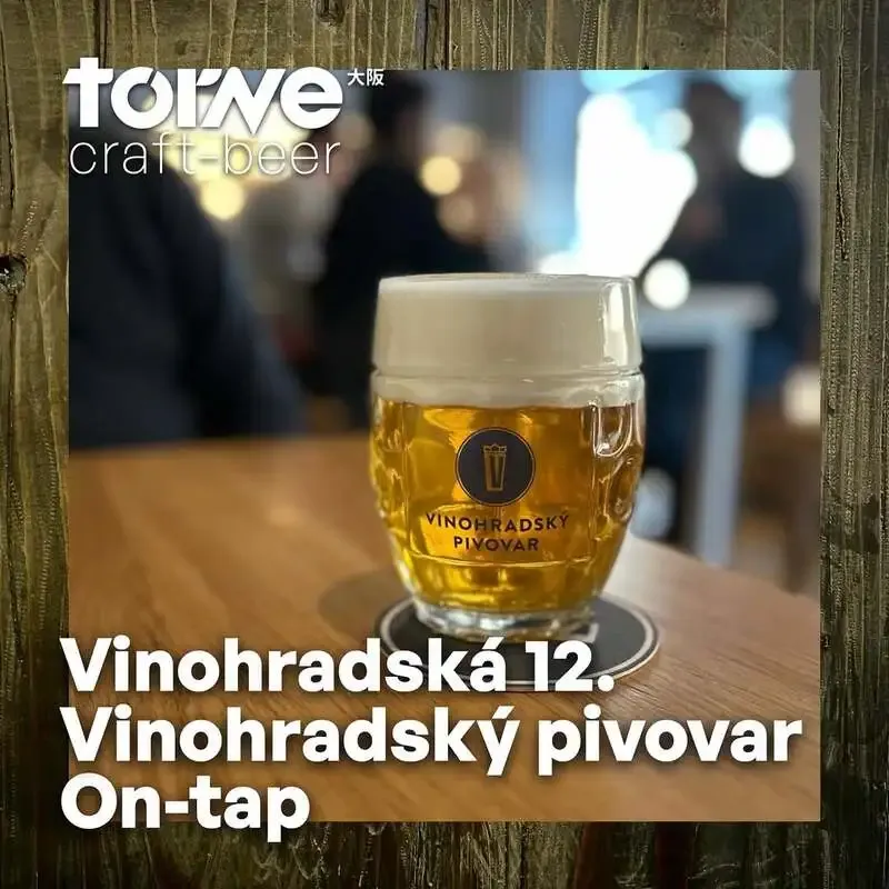 大阪・天六のtorne_craftbeerで新規開栓3樽　4月11日にビールとチーズのペアリングイベント