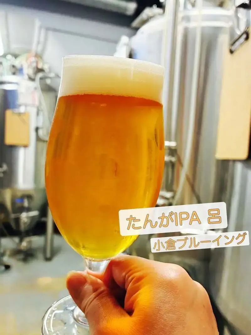 Brasserie SOMAで小倉ブルーイング『たんがIPA 呂』が登場