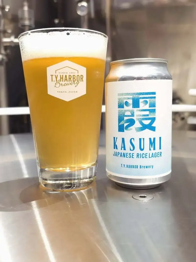 SMOKEHOUSE Shares Guest Beer Update on Instagram