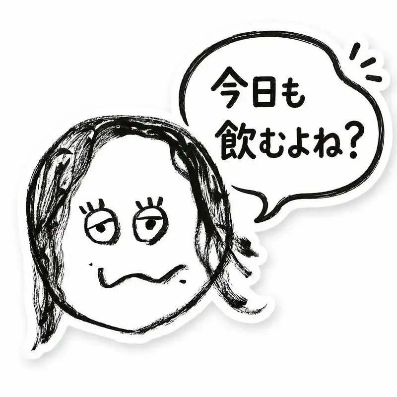 The Beer Shop Hirakata city posts its July 30 draft lineup