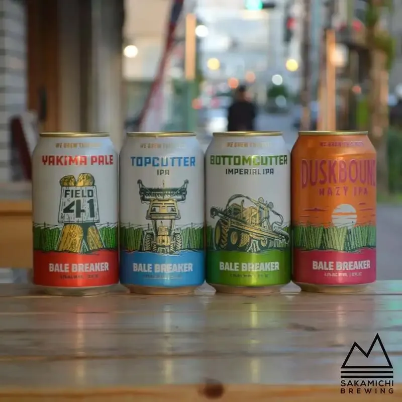 Bale Breaker Brewing、限定IPA「Hop Farmer’s Daughter」を発売