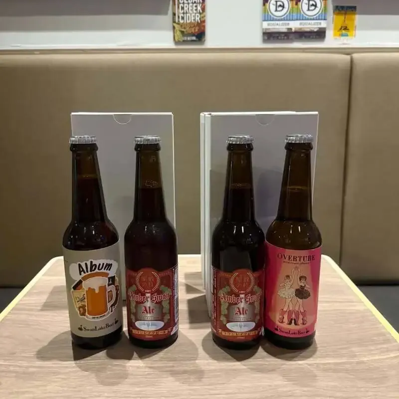 Ant'n Bee Ryudocho shares July 27 tap list, announces 7th anniversary fair