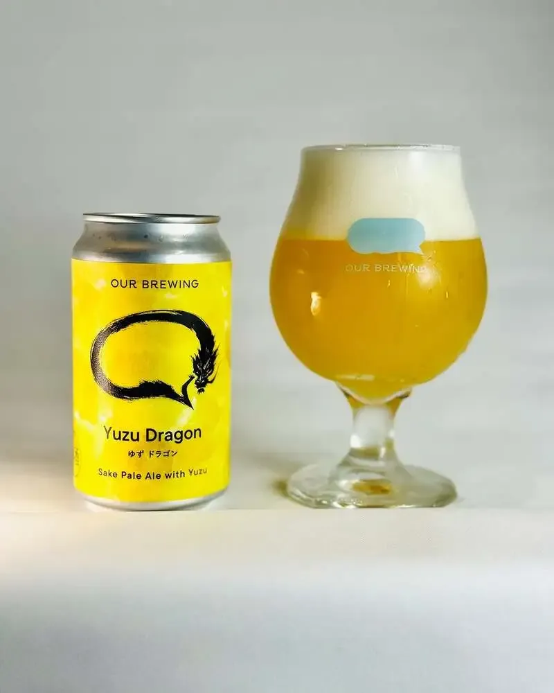 アワーブルーイング、IBREW GINZAとのコラボで柚子香るYuzu Dragon発売