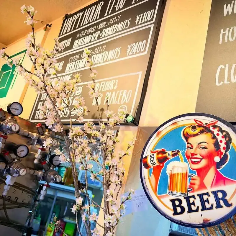 難波『あるか➝アるか』3月16日タップ更新、大阪ローカル中心に9種開栓