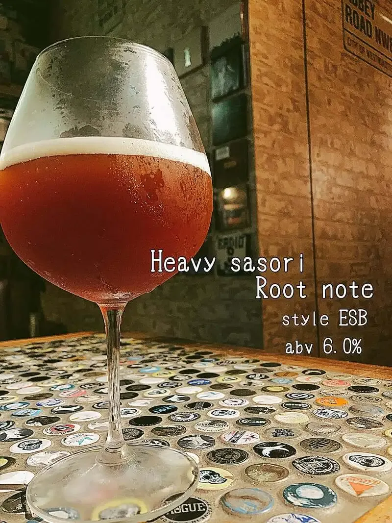 仙台・麦酒食堂3F-22でヘビーサソリのESB「Root Note」が登場