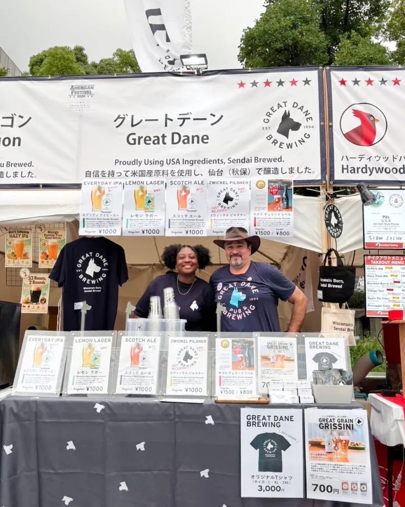 Great Dane Brewing to join the U.S. Embassy's American Festival 2026 in Hibiya Park