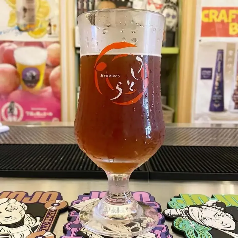 04&Beer released its tap list on May 9, from German weizen to domestic IPA
