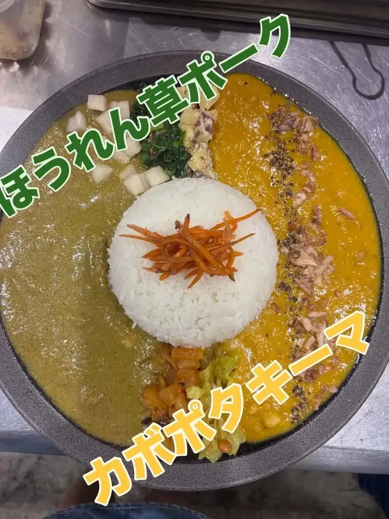 黄昏リリー、12時オープンで昼飲みを歓迎　カレーとビールを昼から楽しめる営業案内