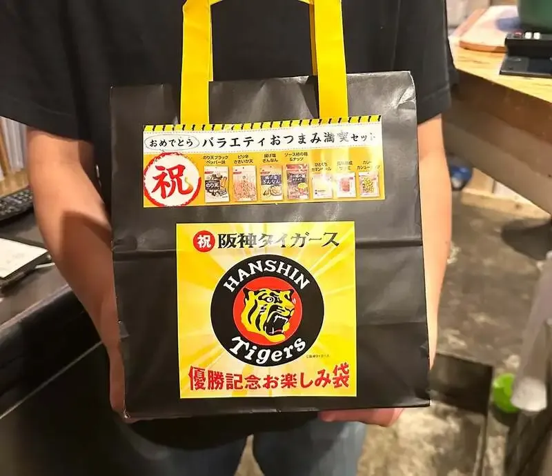 Two New Kegs Open at Craft Beer Spot Hathor in Osaka’s Kyobashi