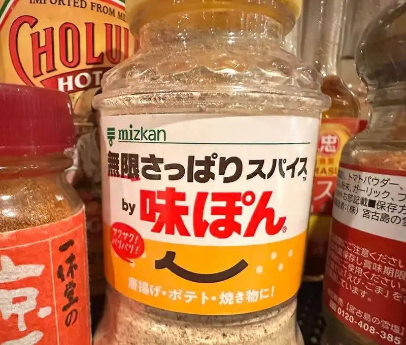 京橋のクラフトビアスポット ハトホルでアイランドブルワリー「ストロベリーサワーエール」1樽開栓