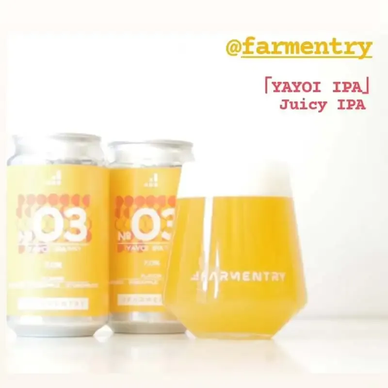 craft beer BLUE taps FARMENTRY's YAYOI IPA and Ujoten Brewing's BUDDY