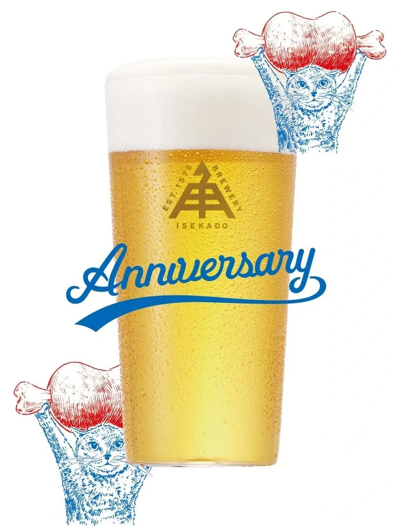 Beer&Cafe Hafenで伊勢角屋麦酒「にくきゅうIPA」など3種開栓