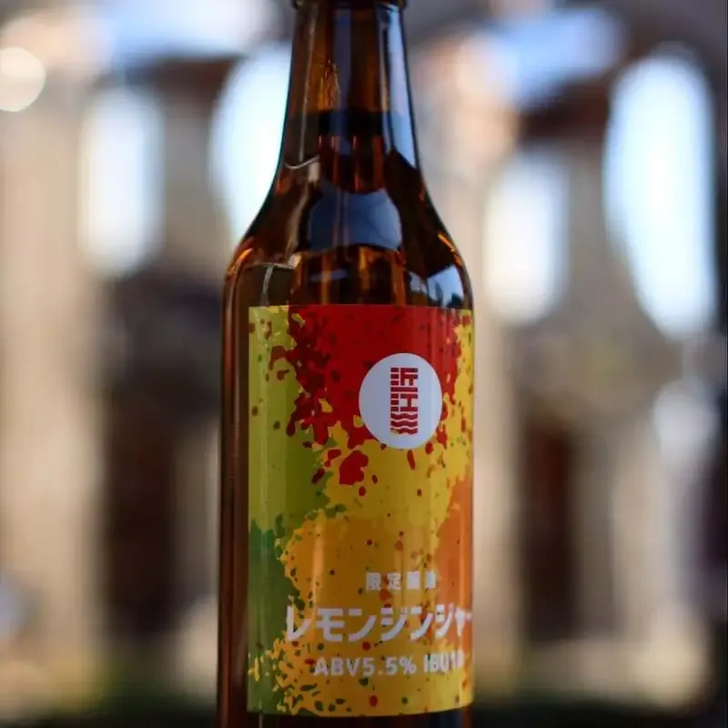 近江麦酒、限定醸造「レモンジンジャー」を案内　ABV5.5%、IBU10
