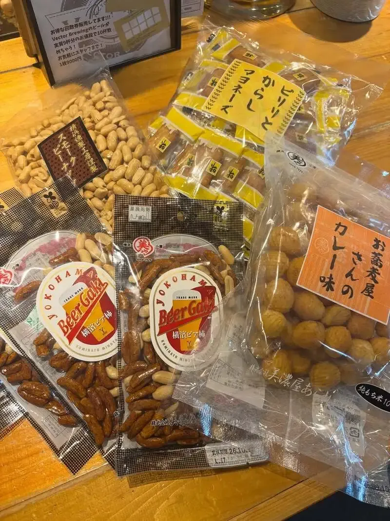 Vector Beer 大森店で10TAP更新、ラガー寄りの構成に