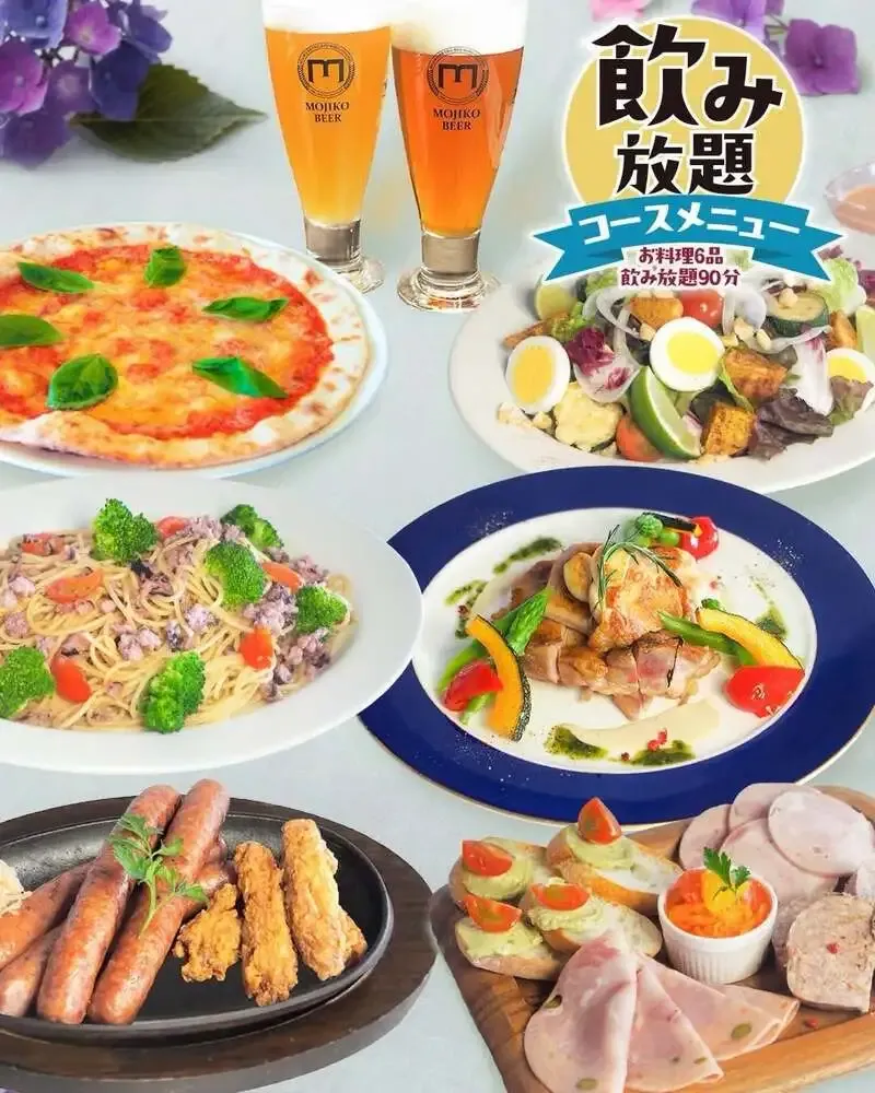 Mojiko Beer Kobo to Launch a Six-Course All-You-Can-Drink Menu on June 8