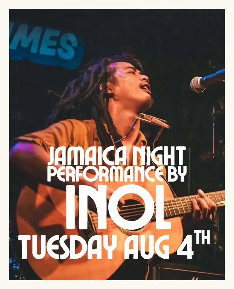 ジョイントブリューイング、8月4日夜にレゲエイベント「JAMAICA NIGHT」開催