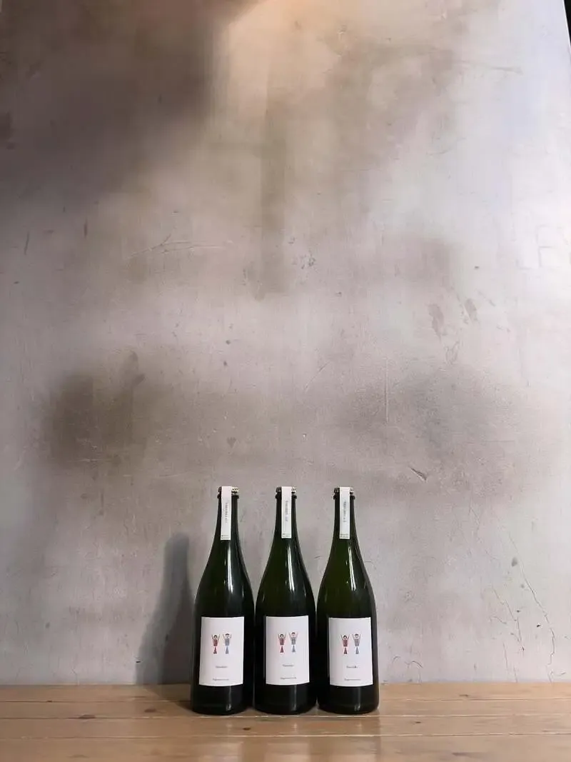 三軒茶屋サニティーで新入荷3種が登場、3/26はTyson Pizza POP-UP開催