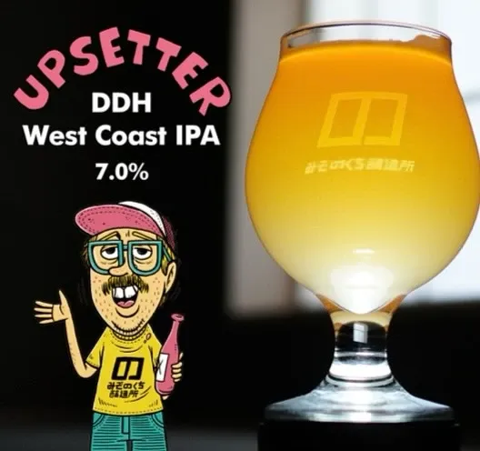 みゃーブリュー、春の気配を知らせる投稿　愛知の一杯に注目