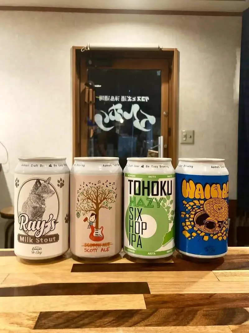 亀有エルホリでBee Easy Brewing開栓、レイズなど提供