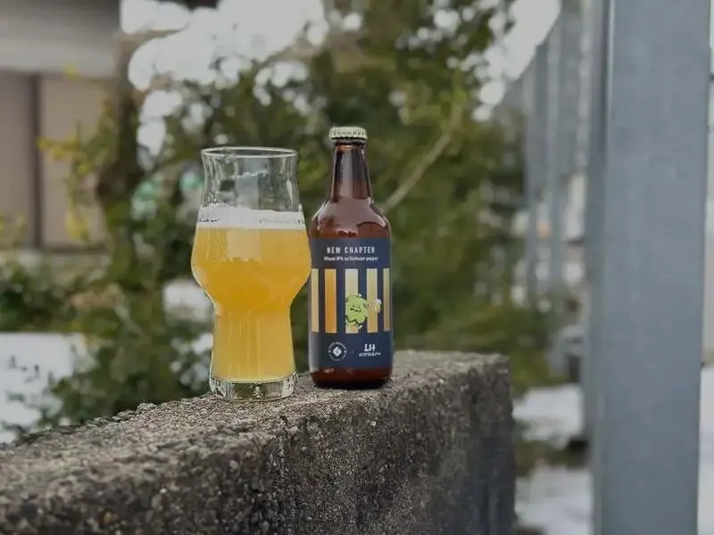 ガンギブリューイング、限定「NEW CHAPTER」瓶330mlを同時発売