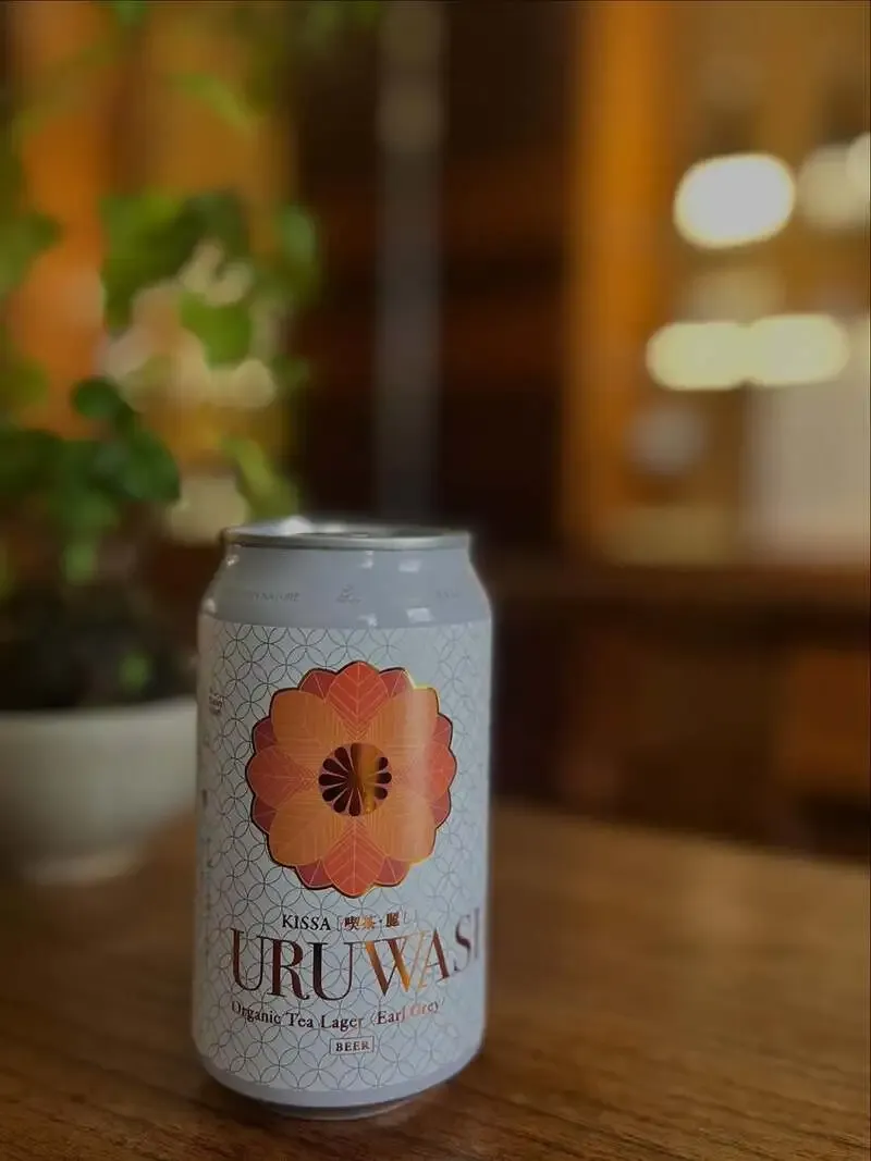 暁グロウラーズ富ヶ谷、URUWASHI Organic Tea Lagerを新入荷