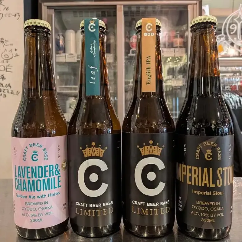 千葉・BeerO’clock Bottle ShopにCRAFT BEER BASE新作4液種が入荷