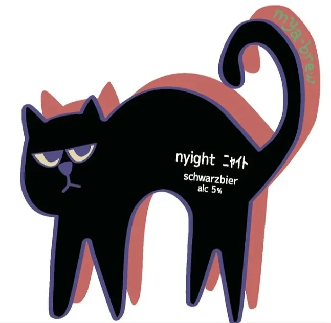 Beer Bar マーブルでみゃーブリュー新作「nyight」開栓