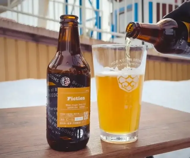 忽布古丹醸造、West Coast Pale Ale「Fiction」を発表