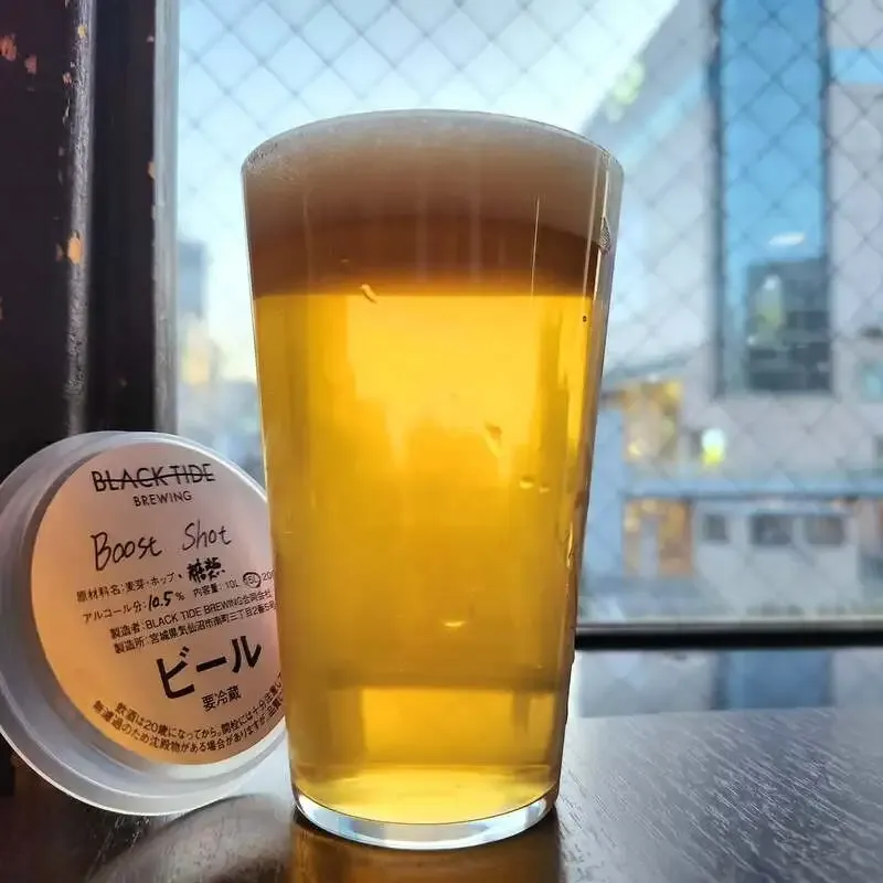 ハーフヤード志木でBlack Tide「Boost Shot」など2種提供