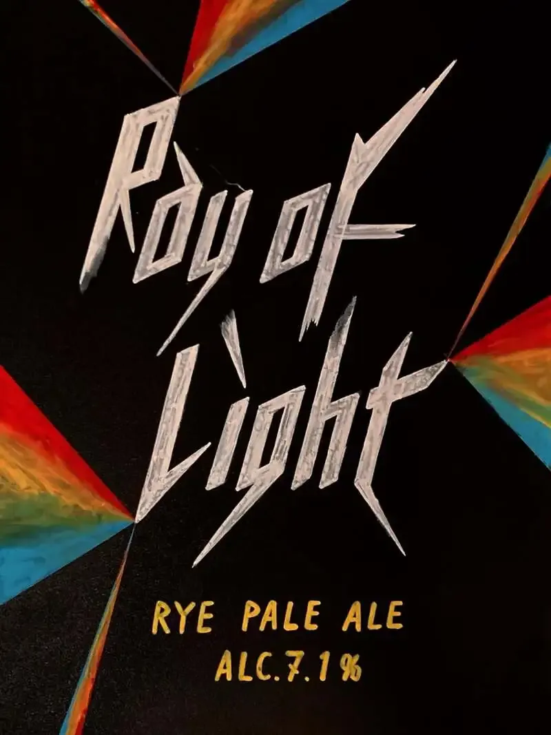 浅草ビール工房で準レギュラー「Ray of Light」が開栓、定期醸造の一杯を提供