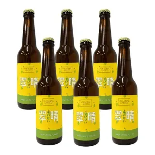 岸和田ビール、限定フレーバー「翠晴」6本セットを販売中