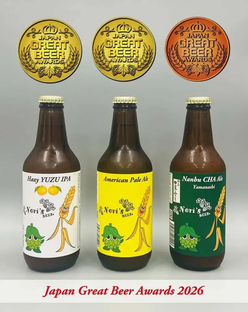 Nori’s Beer、JGBA2026で3銘柄全受賞　金賞2・銅賞1を獲得