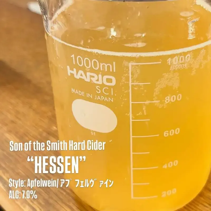 イサナブルーイング、ゲスト開栓で「ヘッセン」提供開始