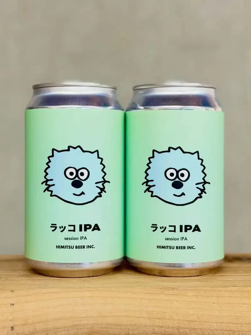 ひみつビール、ホップ全開の新作「ラッコIPA」をInstagramで発表