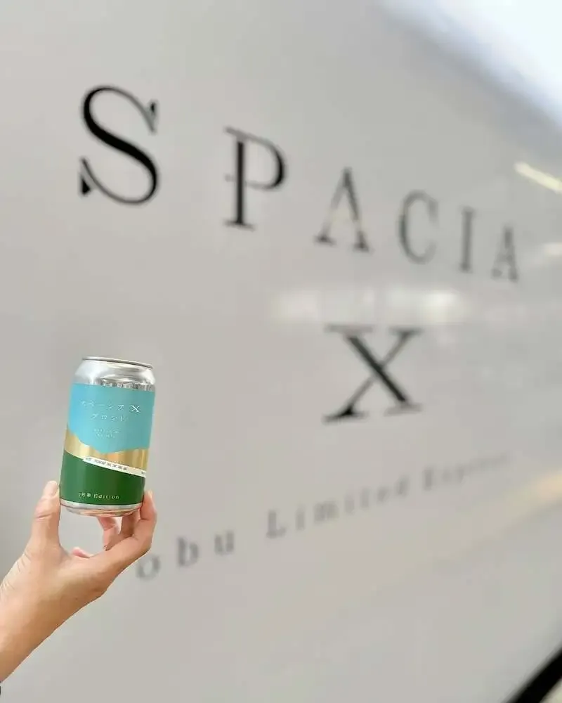 ファーイースト、dancyu祭2026で「スペーシア Xブロンド」を生提供