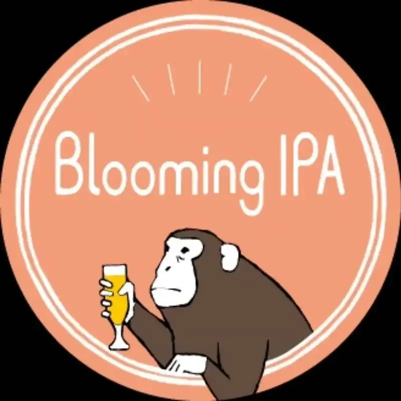 麦酒やポゴロジーでBlooming IPA開栓、国内外14種タップを提供