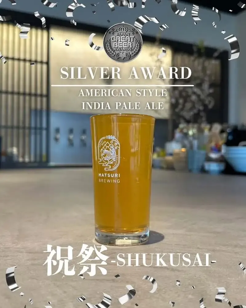 MATSURI BREWING「祝祭IPA」JBGA2026銀賞、業務店向け展開を本格化